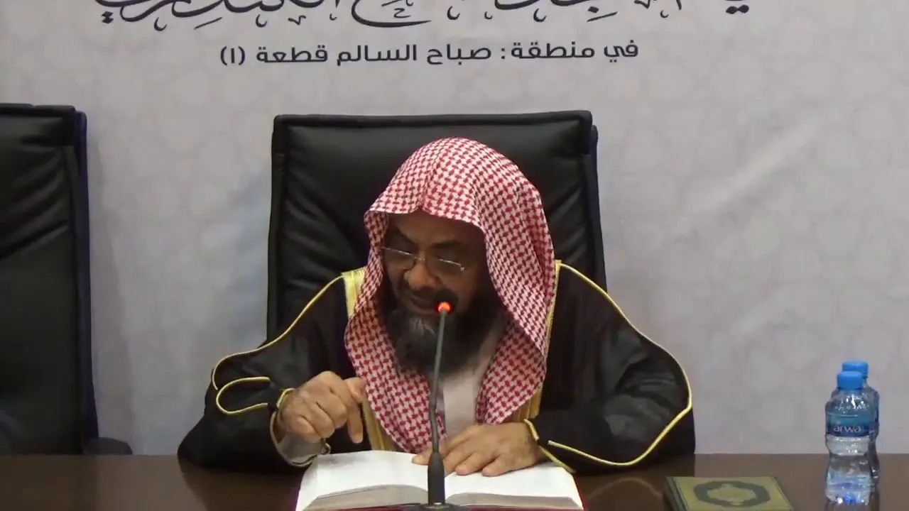 03 تفسير سورة الأعراف من الآية 54 إلى الآية 86  للشيخ أ. د. علي بن غازي التويجري حفظه الله