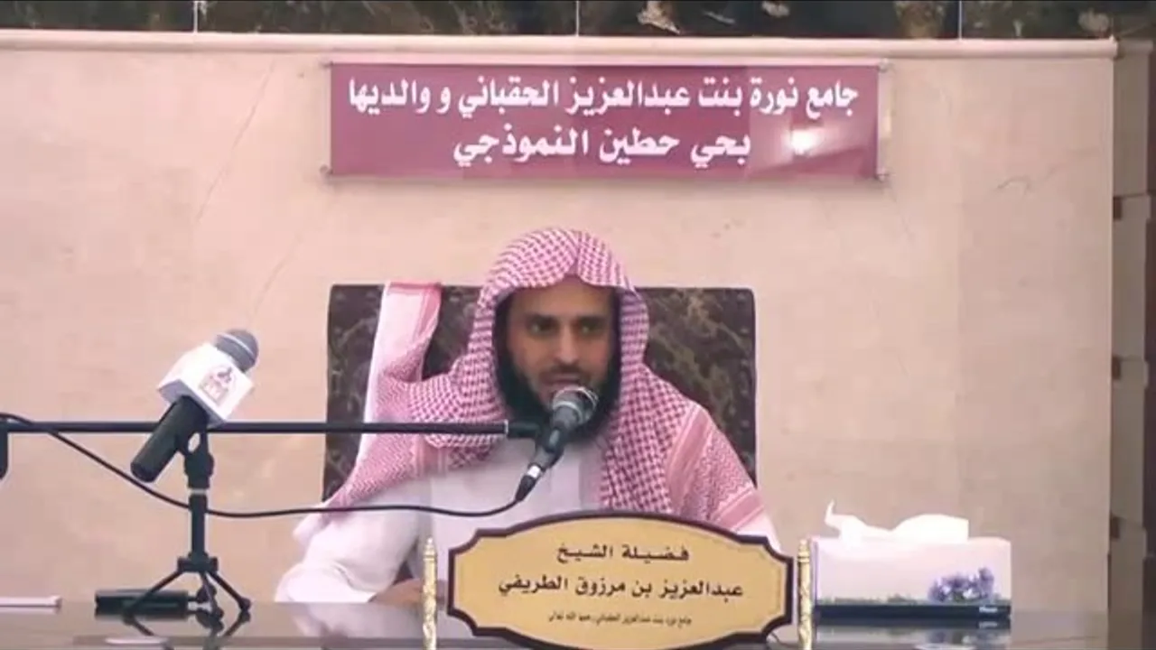 أقسام علم الحديث