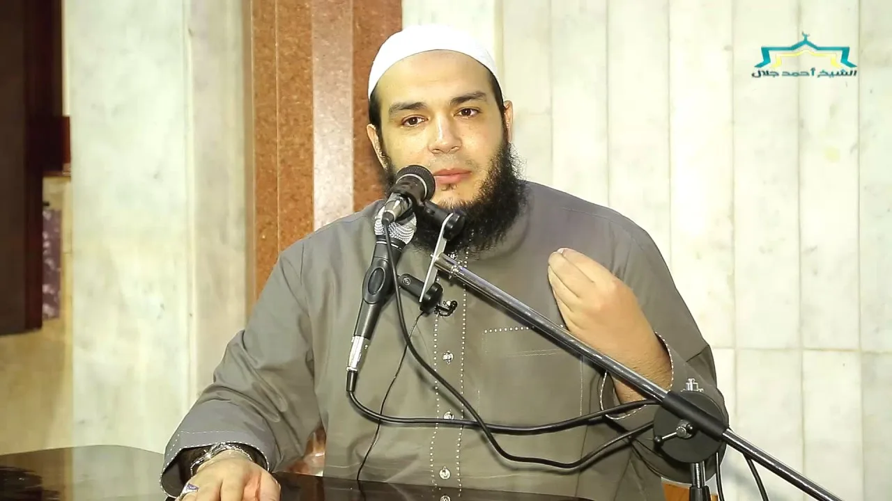 لا وصول إلى الله إلا بعلم | القاعدة 02 | #أصول_الوصول_إلى_الله | د . أحمد جلال