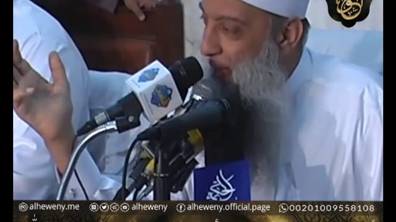 أهل الديانة يبذلون أعراضهم في سبيل الله| للشيخ الحويني