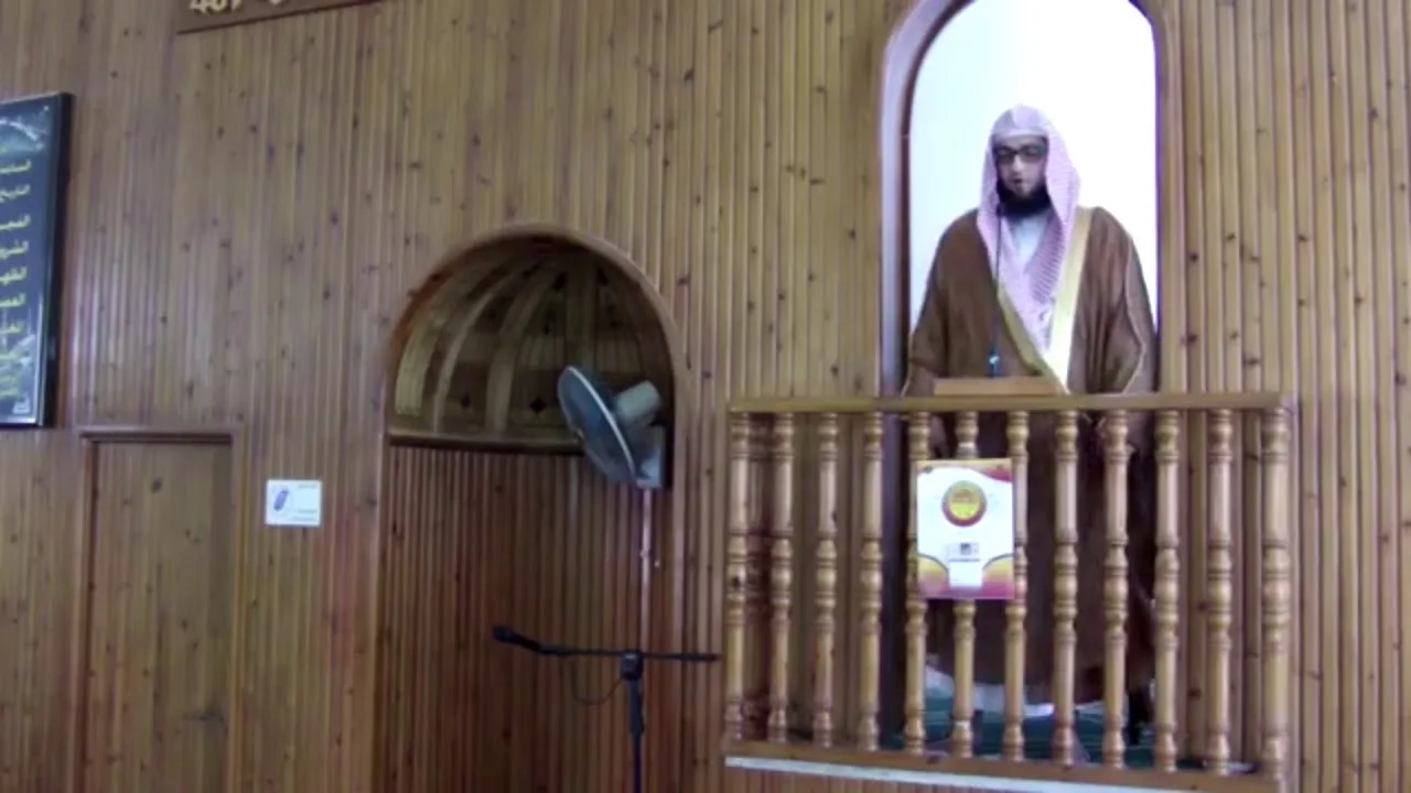 يوم عرفة - الشيخ الدكتور محمد بن كمال الرمحي