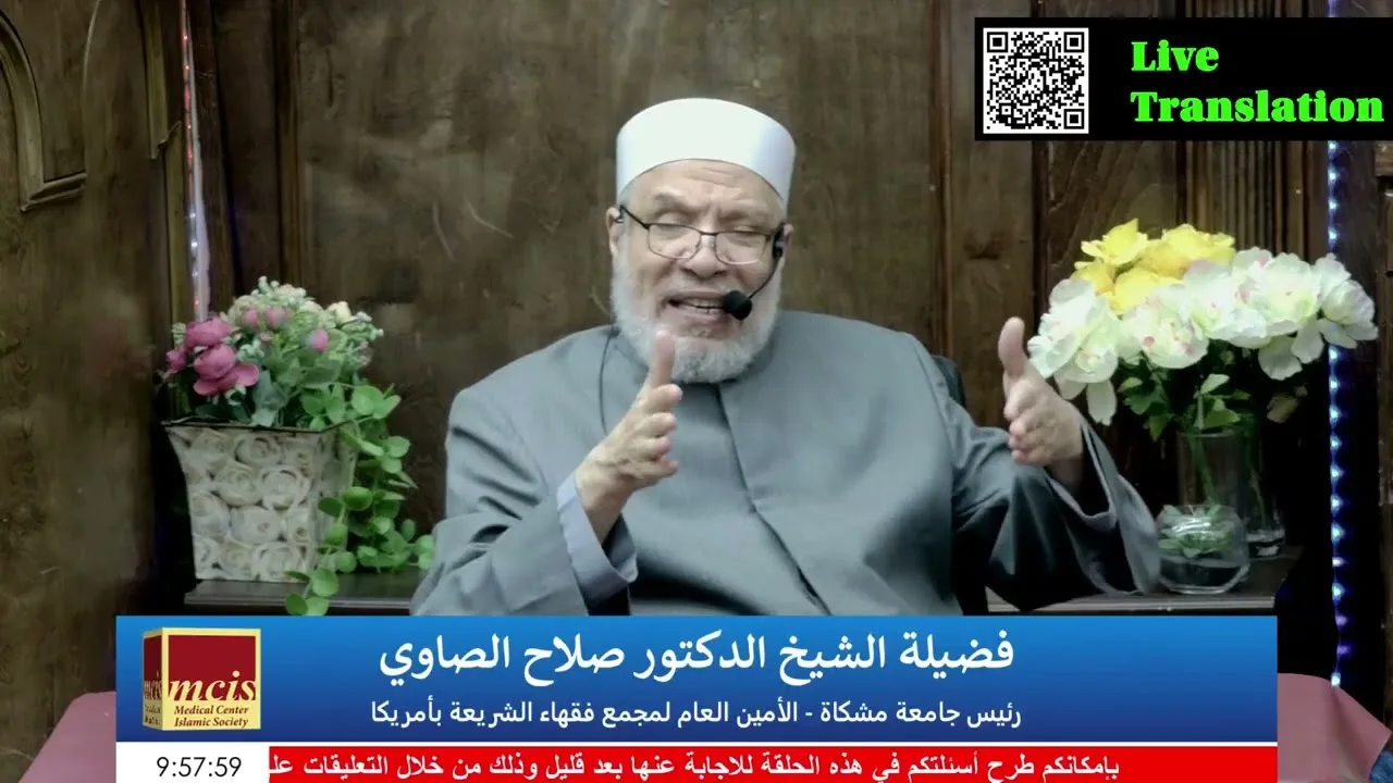 سرقت أختها أموالها وهربت فهل يحق لها بيع ممتلكات تخصها لمرورها بضائقة مالية