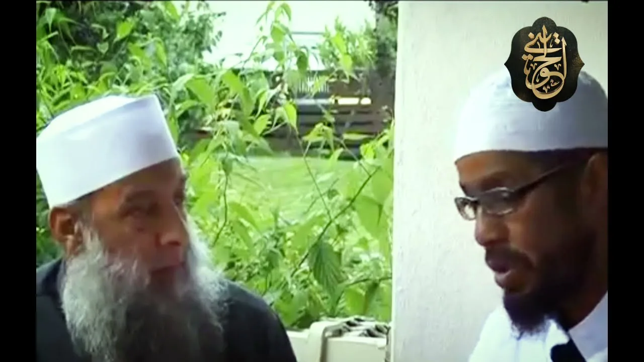 لقاء الشيخ الحوينى مع الشاب الألماني موسى و الشاب البرتغالي داوود