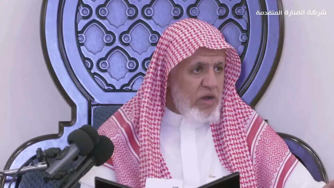 أ.د. علي الشبل | تفسير القرآن الكريم (124)