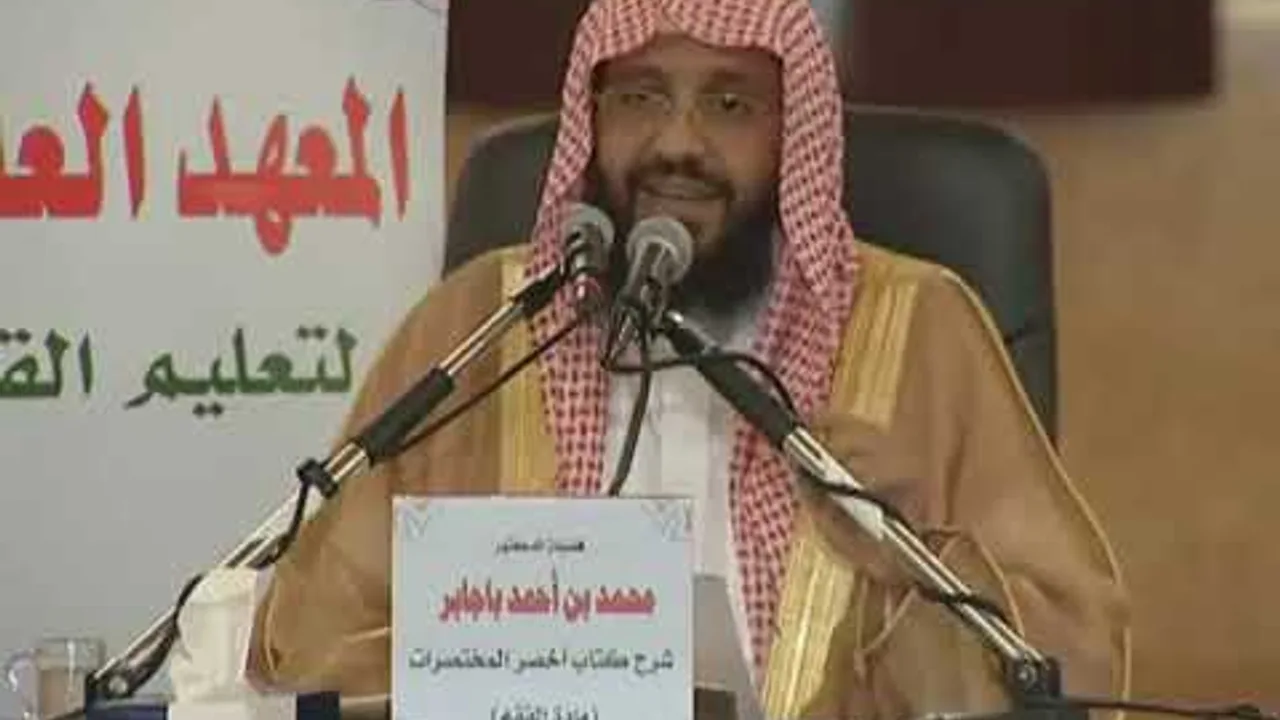 شرح أخصر المختصرات 50 الشيخ محمد باجابر