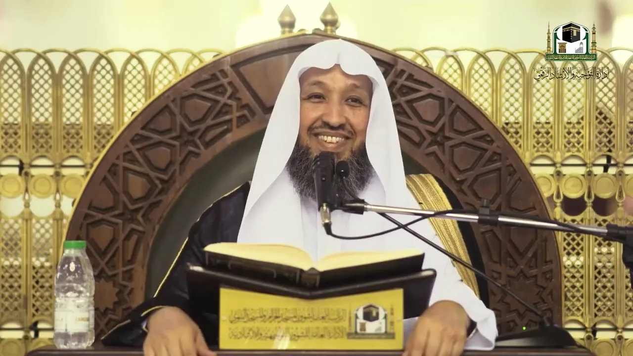 07    إحكام الأحكام شرح عمدة الأحكام  لفضيلة الشيخ أ د حسن بخاري   الأربعاء 06 05 1444