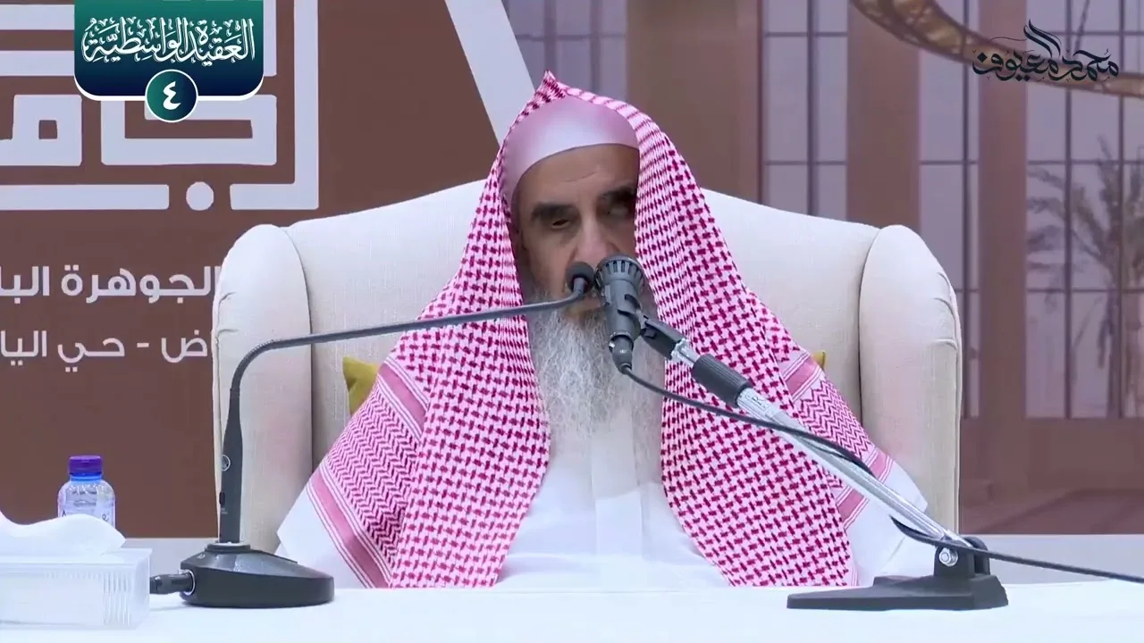 08 فضل آية الكرسي