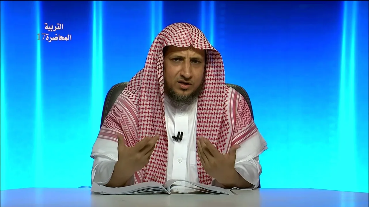 الرضا بمحمد ﷺ نبيا - المحاضرة 17 -التربية الإسلامية - المستوى الثاني- د.عبد العزيز بن حميد الجهني