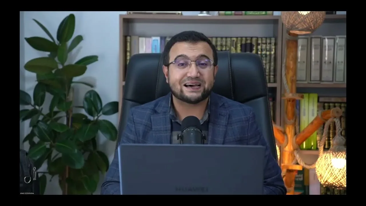 المجلس الثامن والثلاثون من شرح كتاب تصريف الأسماء والأفعال - المصغَّر (1)