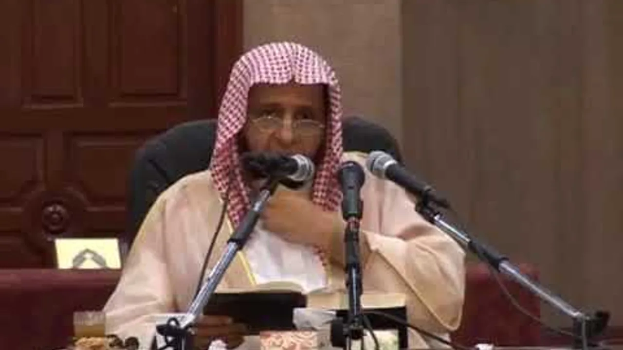 شرح الروض المربع الدرس ( 51 ) الشيخ محمد باجابر