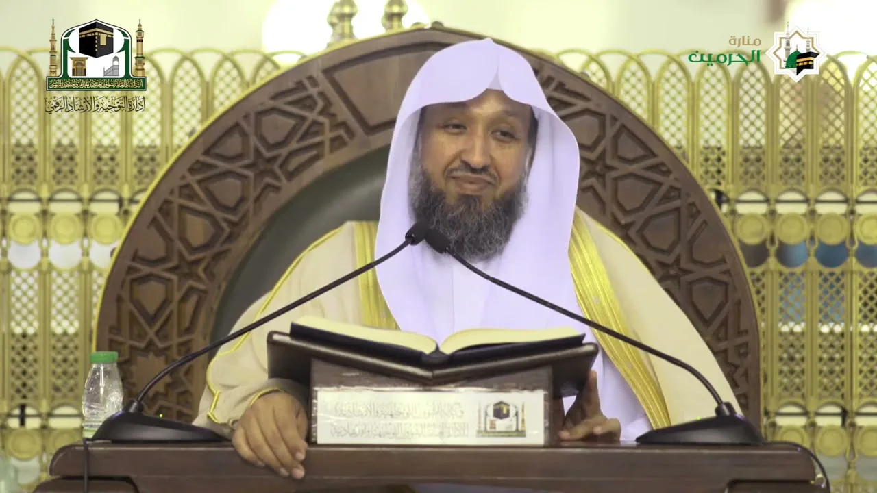 شرح تنقيح الفصول للشيخ حسن بخاري الدرس 35 الباب12 في المجمل والمبين
