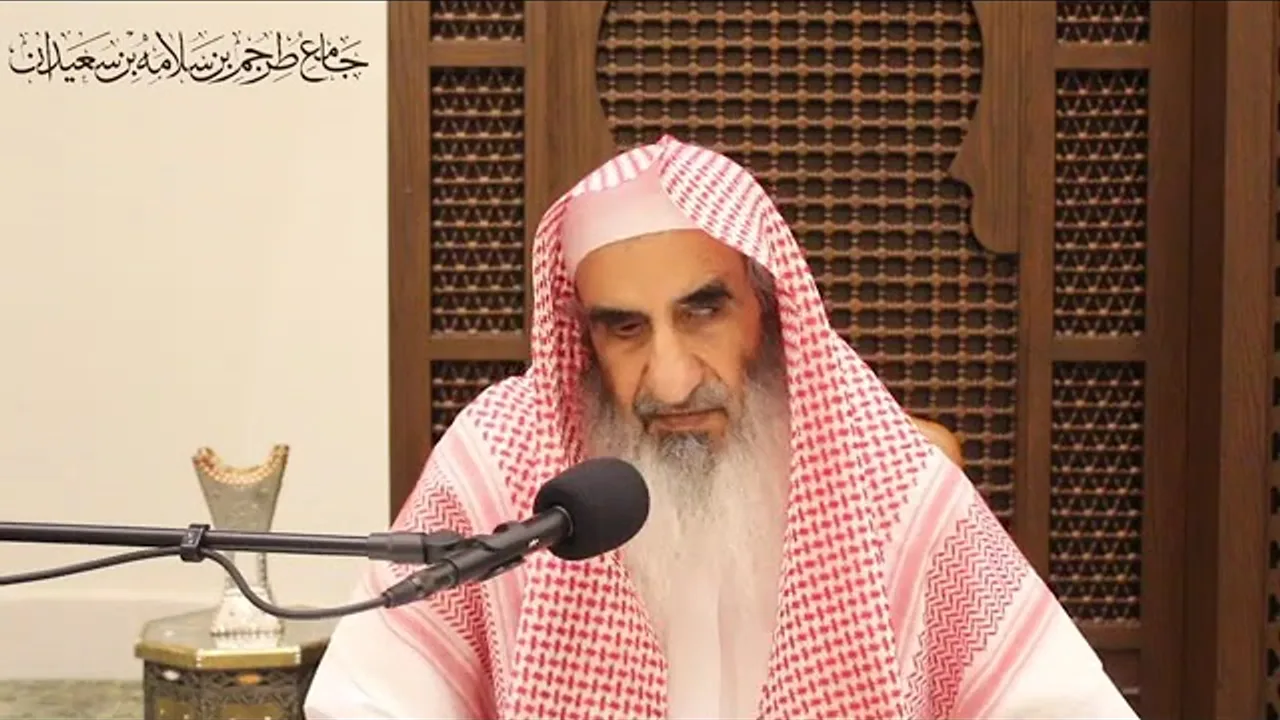 محاضرة محضورات الإحرام للشيخ محمد المعيوف وفقه الله