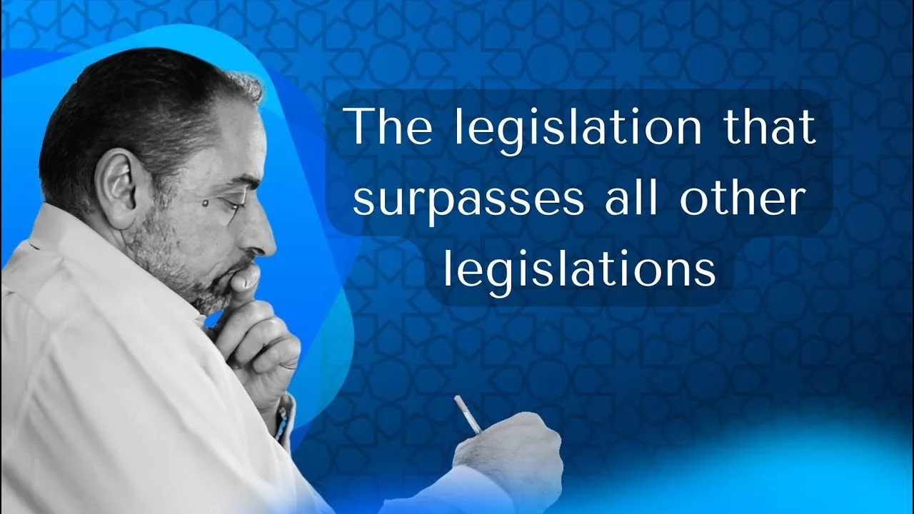 The Qur'an; a legislative wonder!!