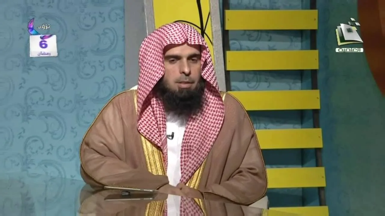 فقرة أحكام  الشيخ عبدالله الغفيلي  أحكام النجاسة1  برنامج الكناشة  #رمضان تزود