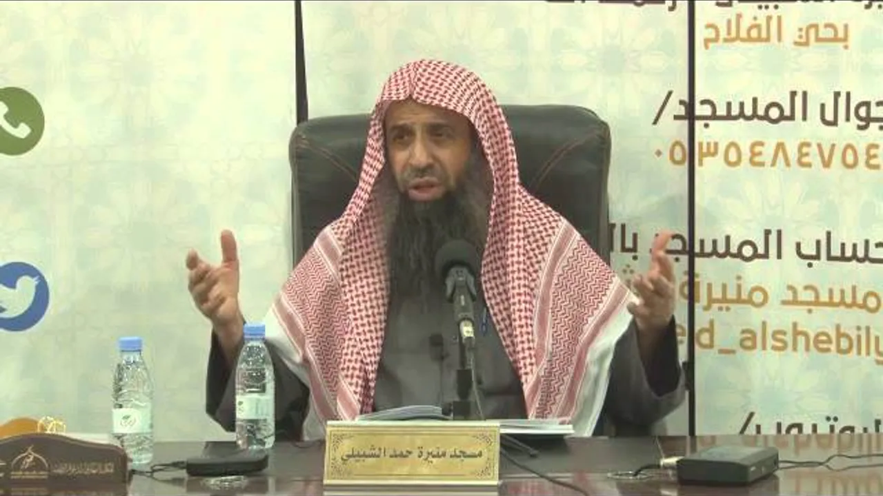شرح قواعد الأصول ومعاقد الفصول للبغدادي الحنبلي (--)الشيخ عبد المحسن الزامل