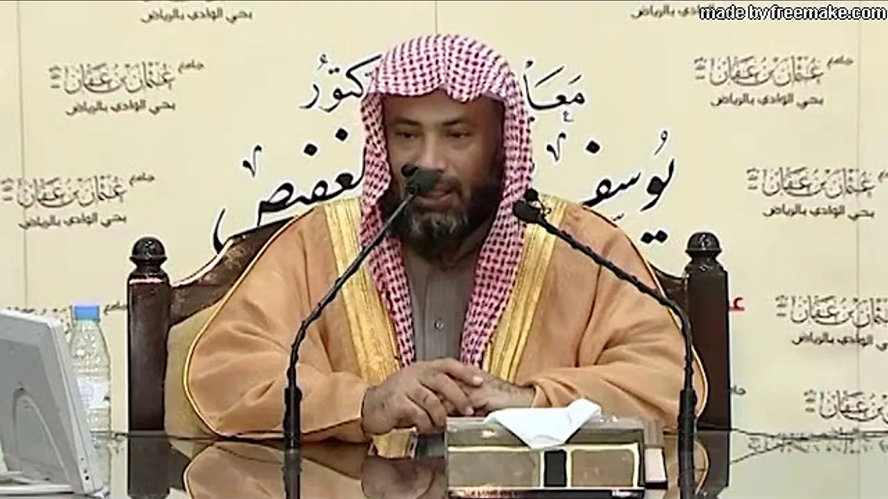 التعليق على متن الورقات-(15)-معالي الشيخ يوسف العلامة يوسف الغفيص