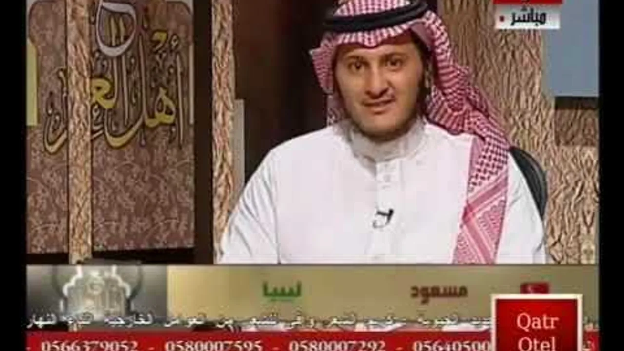 أ.د. علي الشبل| برنامج مع أهل العلم (67)