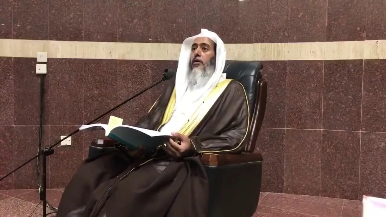 09 البث المباشر لشرح (منهج السالكين) المجلس التاسع، من برنامج أصول العلم المستوى الثالث
