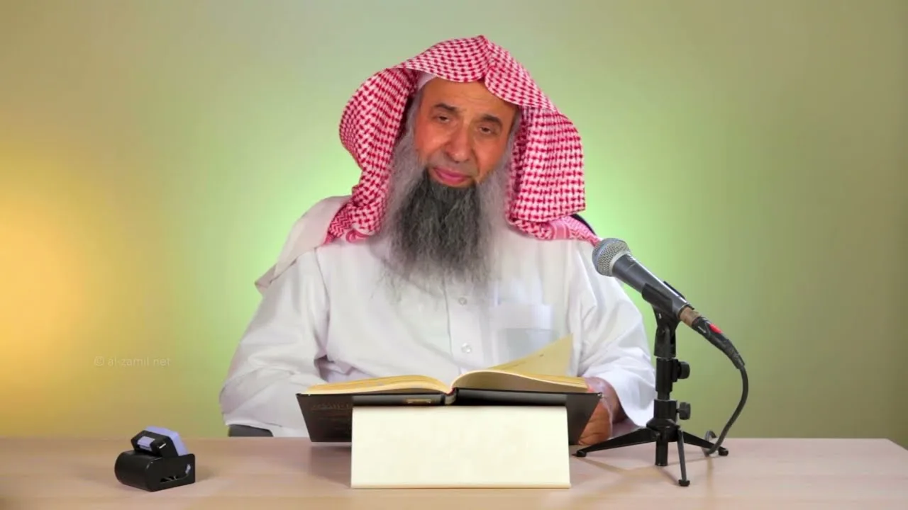شرح مجمع الأصول للإمام ابن المبرد | المجلس السابع