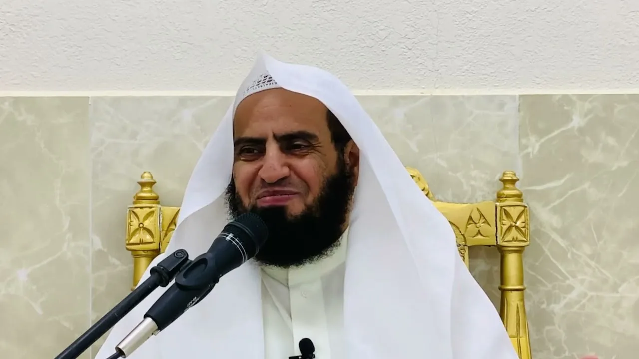 شرح كتاب السراج المنير || باب الخشوع في الصلاة || د. سامي الواكد .