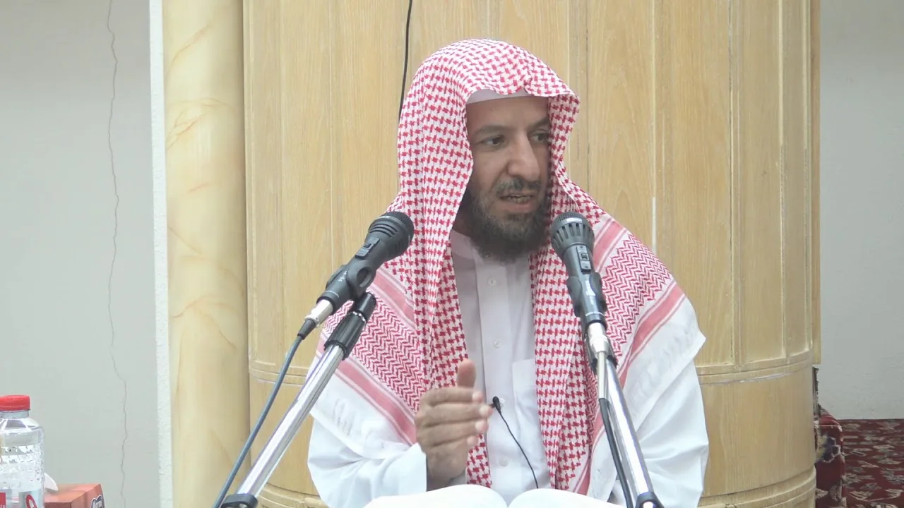 جمع الجوامع لمعالي الشيخ أ.د. سعد بن ناصر الشثري -18
