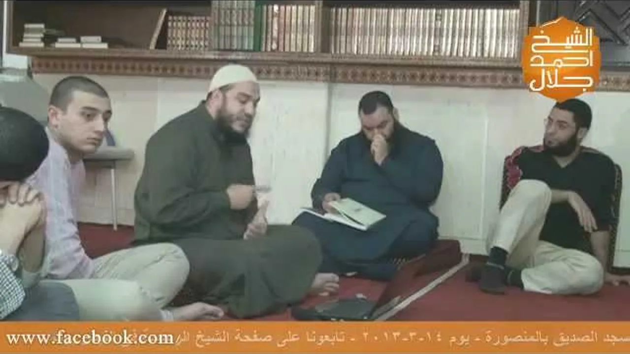 ما هي علامة حب العبد لربه ؟ | #سين_جيم | د . أحمد جلال