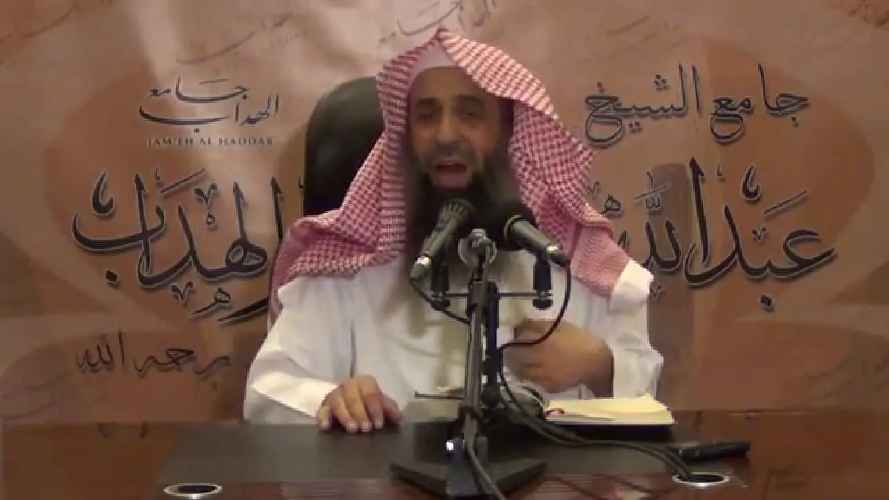 شرح زاد المستقنع الدرس (35)- الشيخ عبد المحسن الزامل