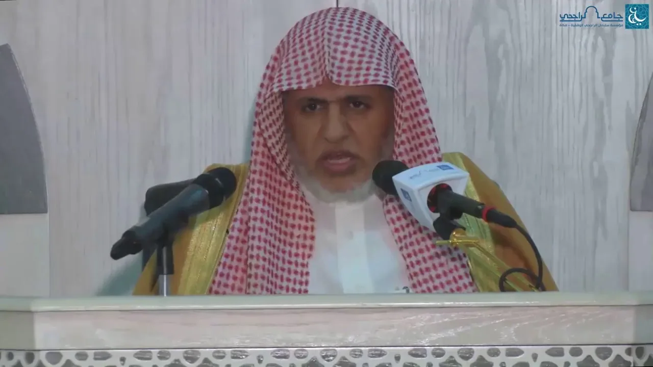 أ.د. علي الشبل | شرح منتقى الأخبار | كتاب الحج (12/10)