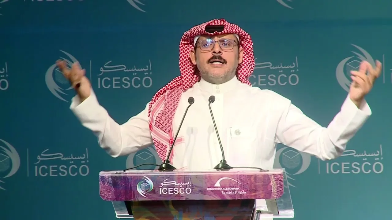 مشاركة أ.د. محمد بن علي العمري في المنتدى الدولي (العقاد والعالم الإسلامي)