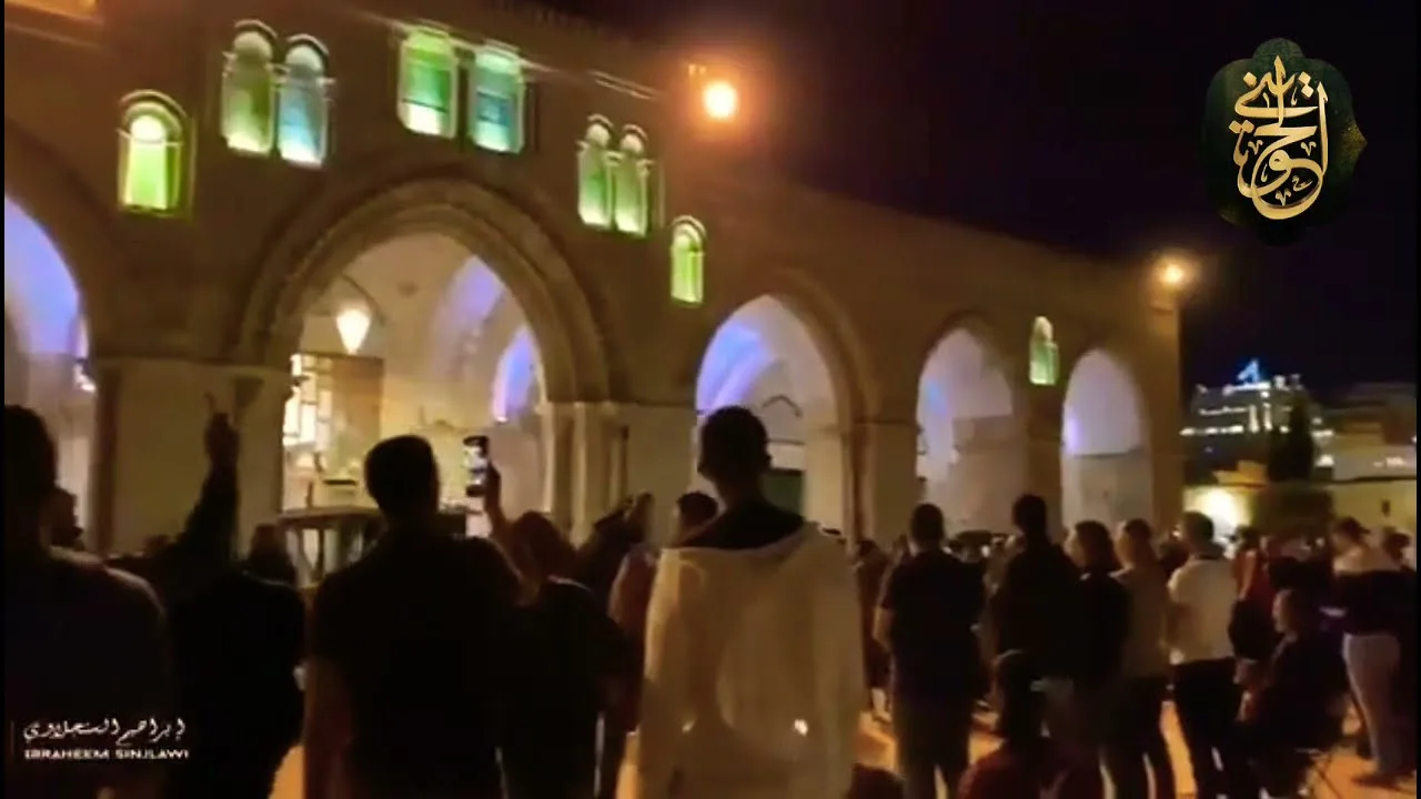 ❤️🇵🇸تكبيرات العيد بالمسجد الأقصى
