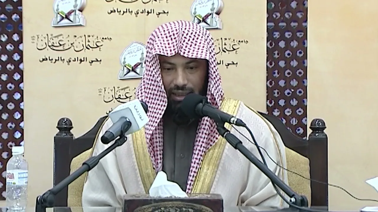 شرح كتاب الضروري في أصول الفقه (إبن رشد)-23-(الإستحسان والإستصلاح)-معالي الشيخ العلامة يوسف الغفيص