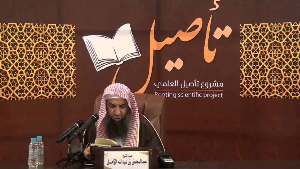 شرح عمدة الأحكام من كلام خير الأنام - المجلس  الثاني