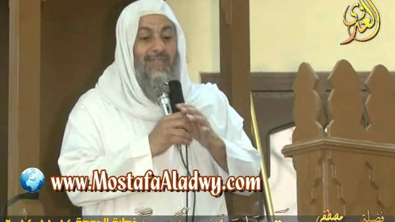 وَقَد خَابَ مَن حَمَلَ ظُلما    خطبة الجمعة 14 11 2014 من مسجد التوحيد بكفر النعيم   ميت غمر