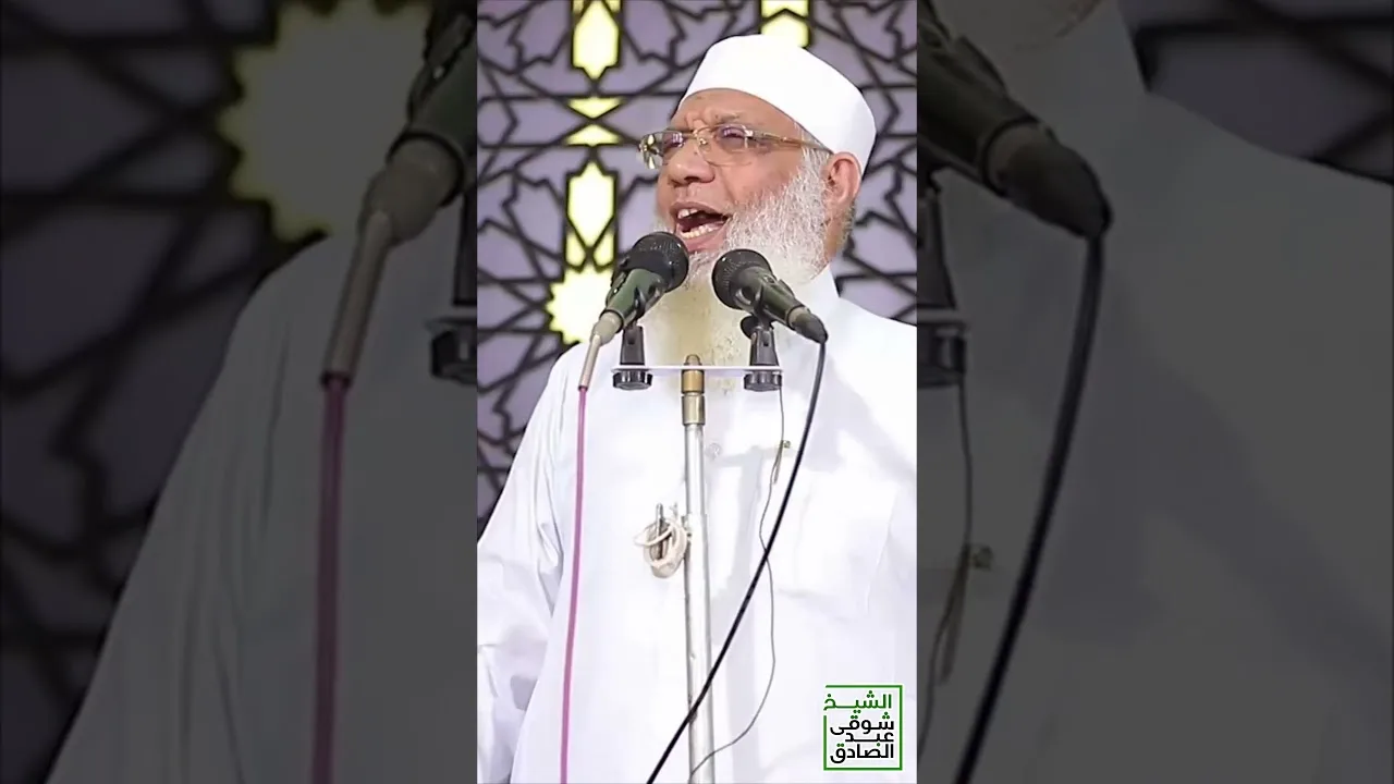 لماذا يباهي الله الملائكة بأهل عرفة؟