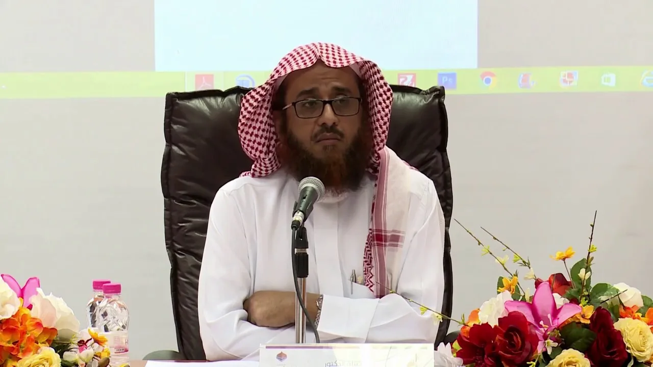 تطبيقات بحثية في المصاحف القديمة (١)