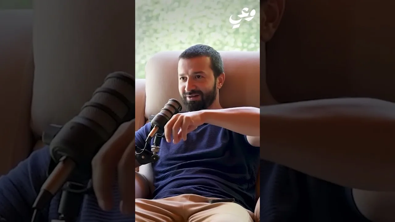 بودكاست وعي - دايماً جنب النبي - أحمد عامر