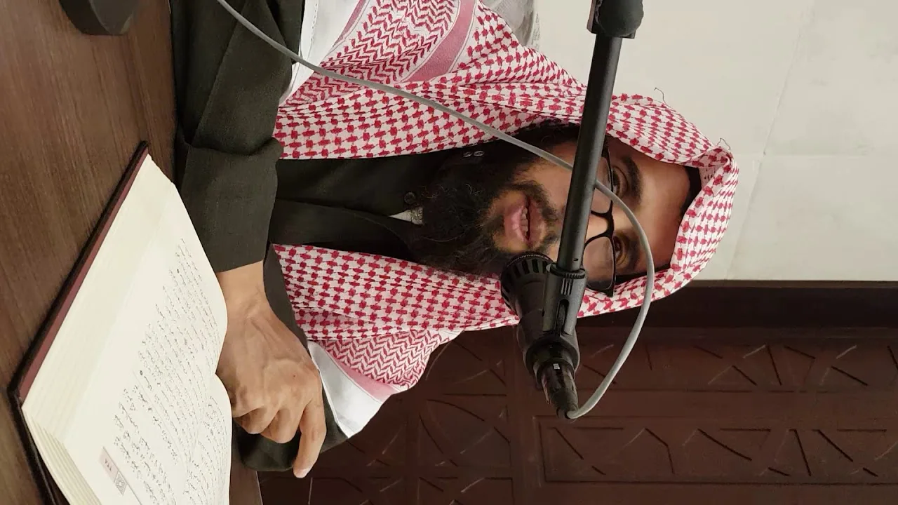 شرح كتاب اخصر المختصرات لفضيلة الشيخ خالد علي المشيقح في جامع العضيب (27)