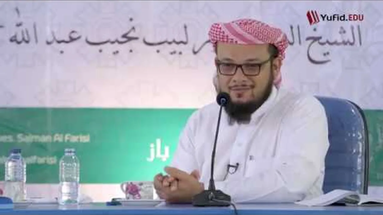 شرح الفوائد المرضية  للعلامة شمس الدين الرملي   5 شروط التيمم وفروضه