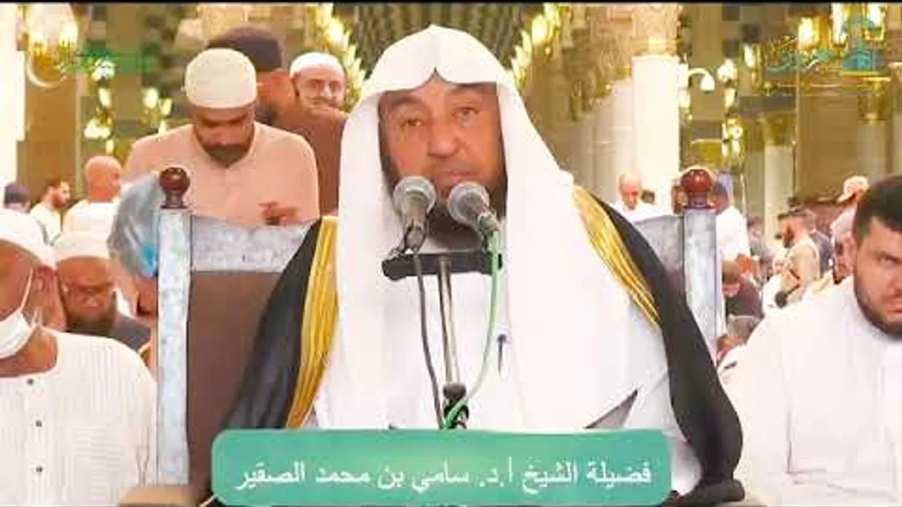 اللقاء الشهري لفضيلة الشيخ أد #سامي_الصقير | كتاب منهج السالكين | 18 رمضان 1446هـ