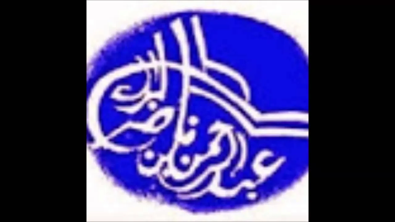 شرح زاد المستقنع/ كتاب الصلاة (قوله: وله التعوذ عند آية وعيد..) 1433-11-5 هـ (عبدالرحمن البراك) 45