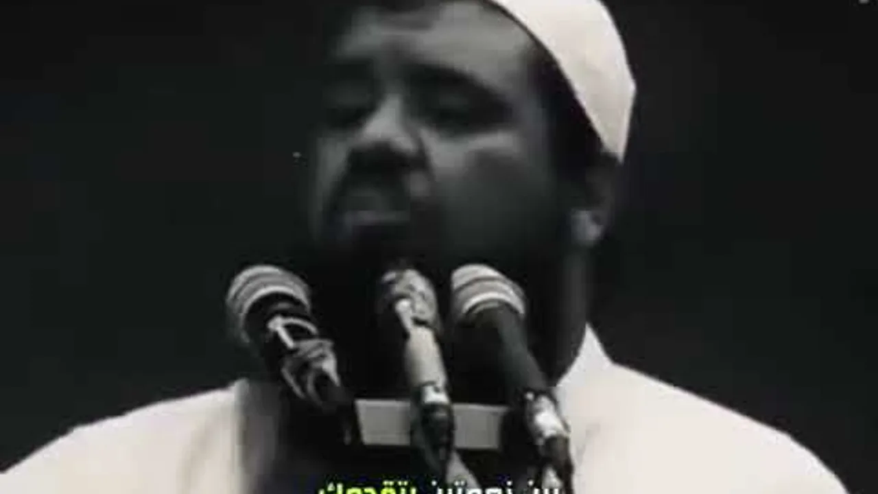 قل هو الله 