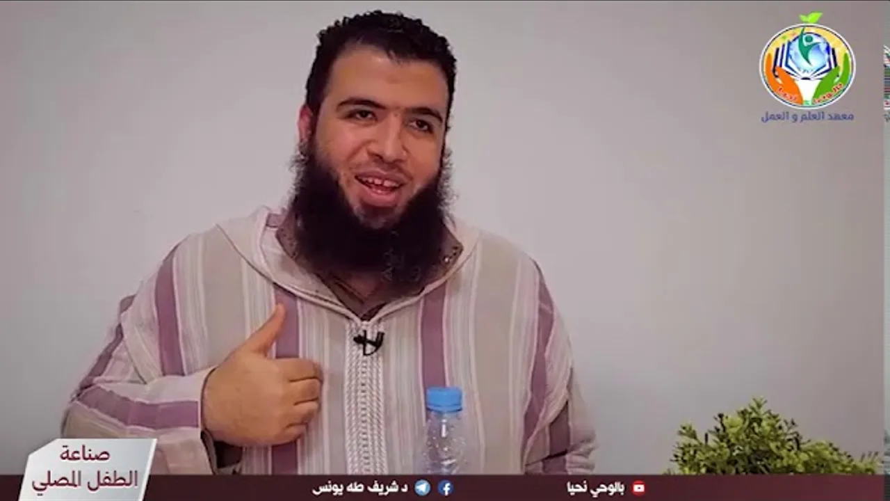 ح٢٢ الصلاة والرضا ج2
