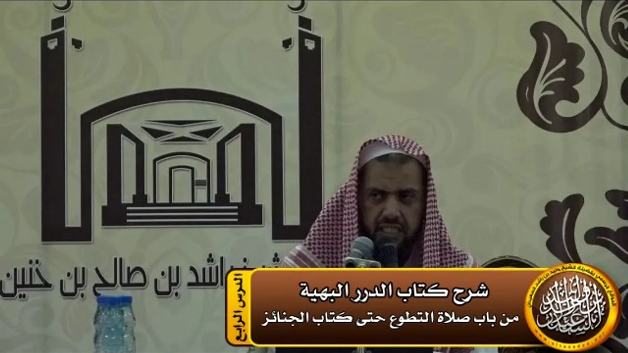 صلاة العيدين فرض على كل مكلف