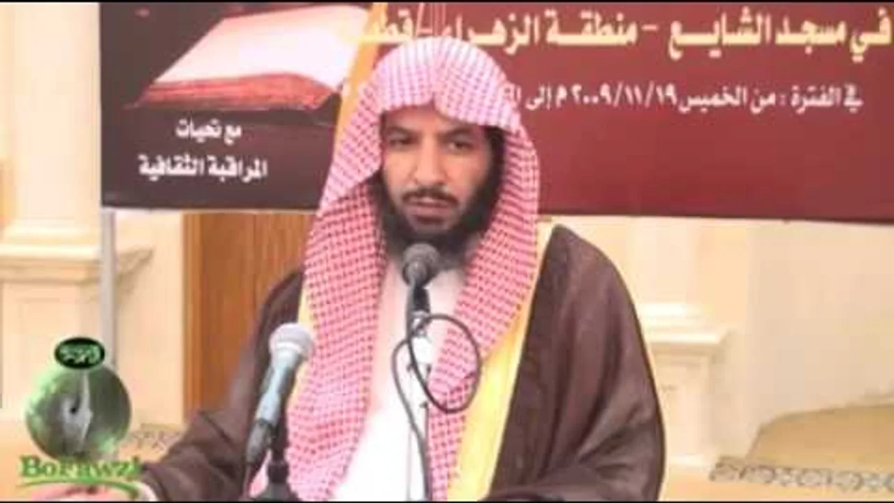 المعونة في الجدل   معالي الشيخ سعد بن ناصر الشثري 1