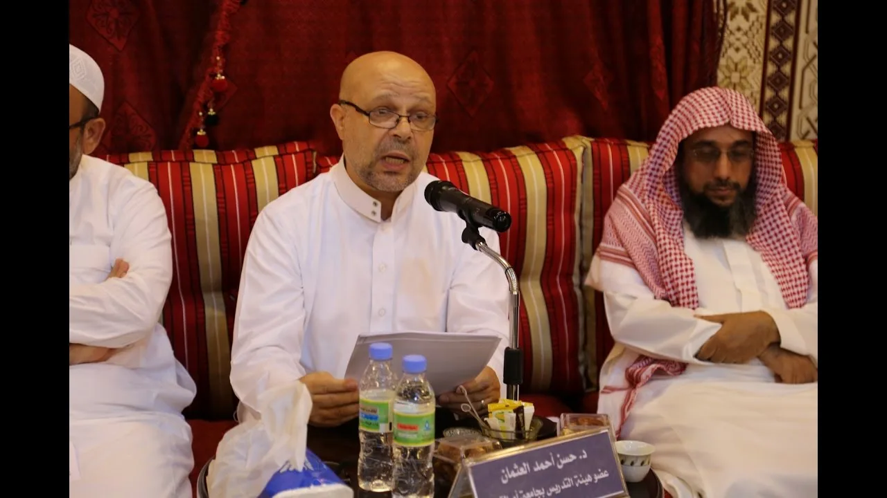 محاضرة "القواعد الكبرى: دليل عبقرية العربية وحكمتها وإحكامها"  لـ د. حسن العثمان