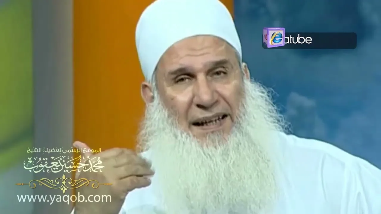 17 - مطالعة الجناية (2) - مراتب اليقظة | منزلة اليقظة | مدارج السالكين