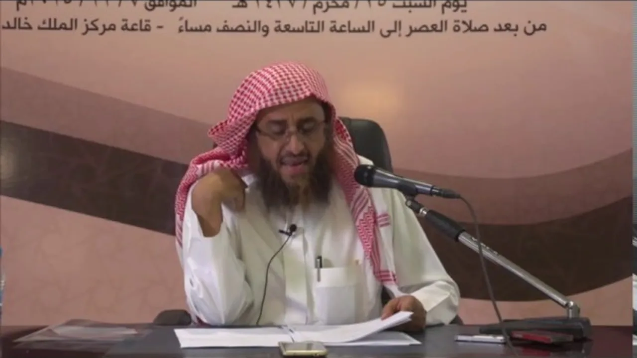 شرح منظومة اللؤلؤ المنظوم في ذكر جملة من المرسوم   د  بشير حسن الحميري   الجلسة الثانية 480p 25fps H