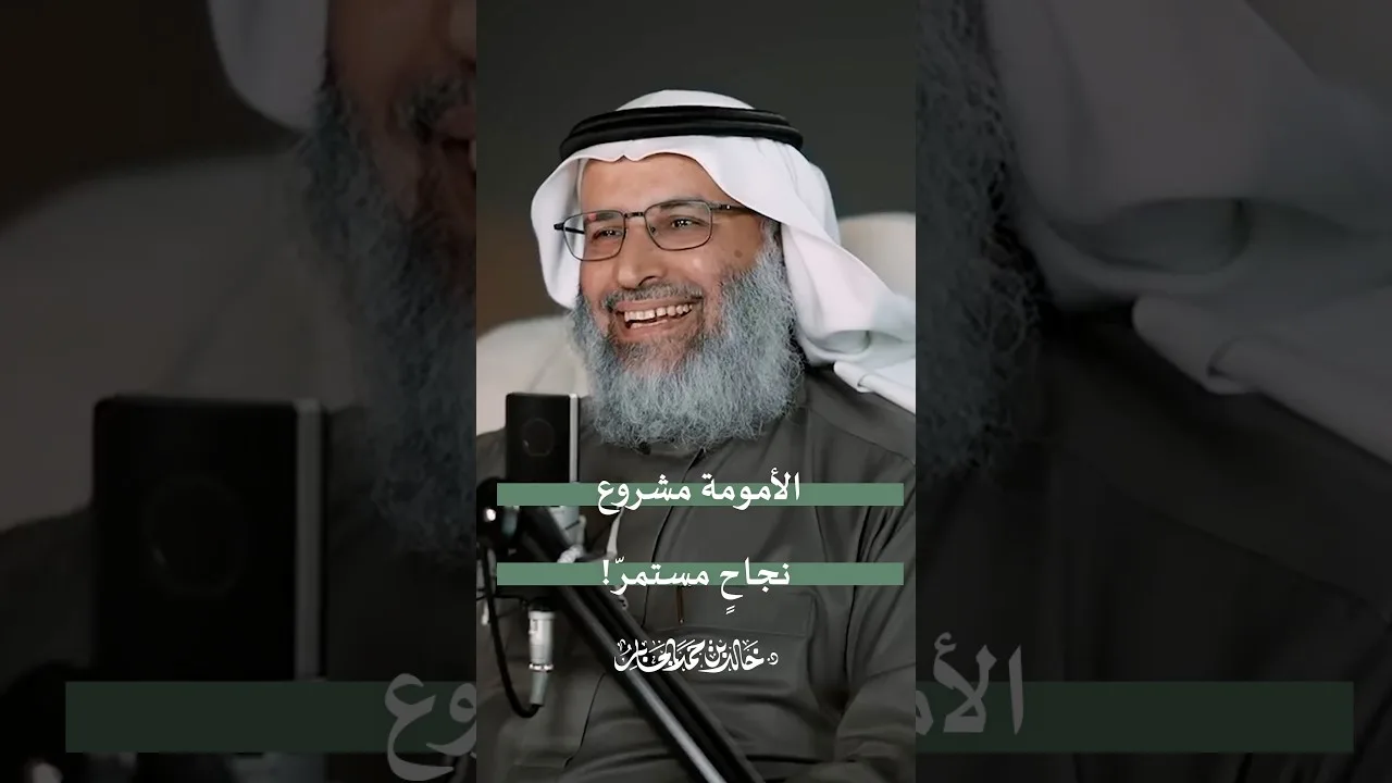 الأمومة مشروع نجاحٍ مستمرّ!