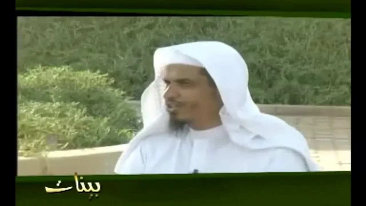 بينات 1428 05 تأملات في الجزء الخامس من القرآن العظيم