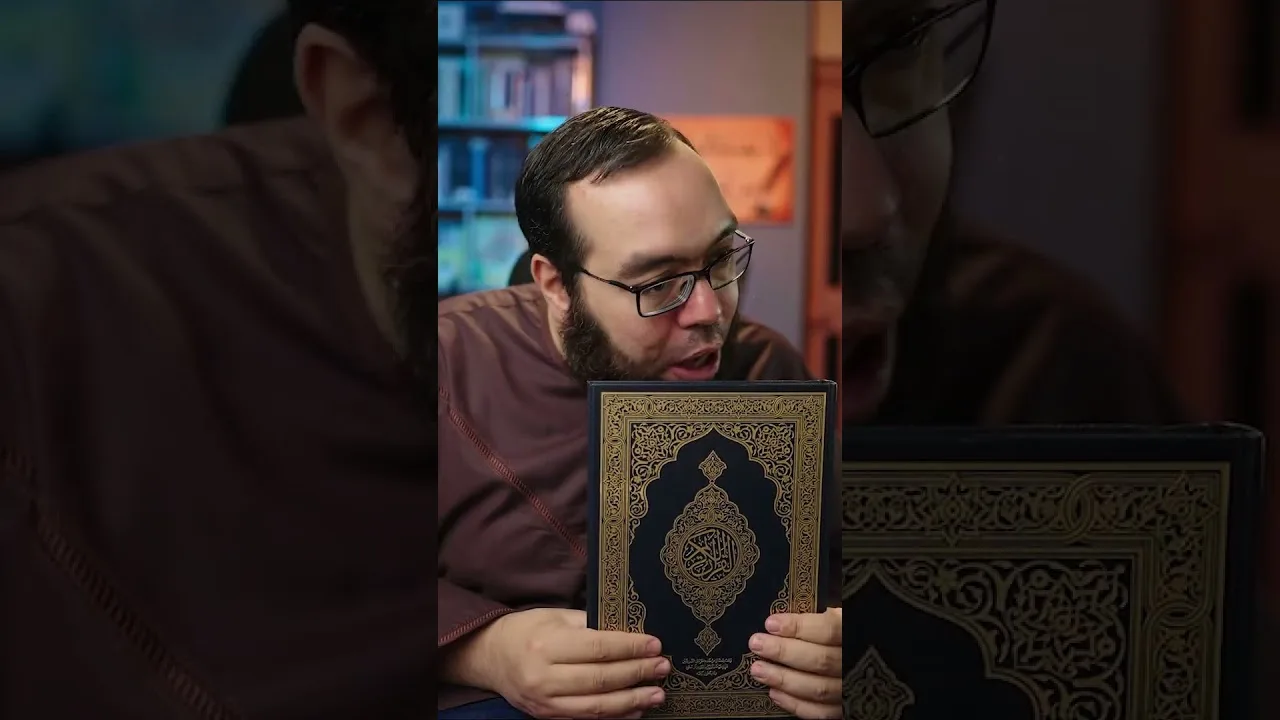 دين #مجتمع_شحرور ونفي #الصراط في #الآخرة #محمد_شحرور #التنوير